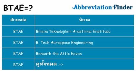 世界異化之后 當(dāng)充值淪為0.1折，財(cái)富自由是否仍是一場(chǎng)幻夢(mèng)？